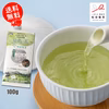 【売れ筋】伝統／100g リピーター続出 おすすめのお茶 LEF-001