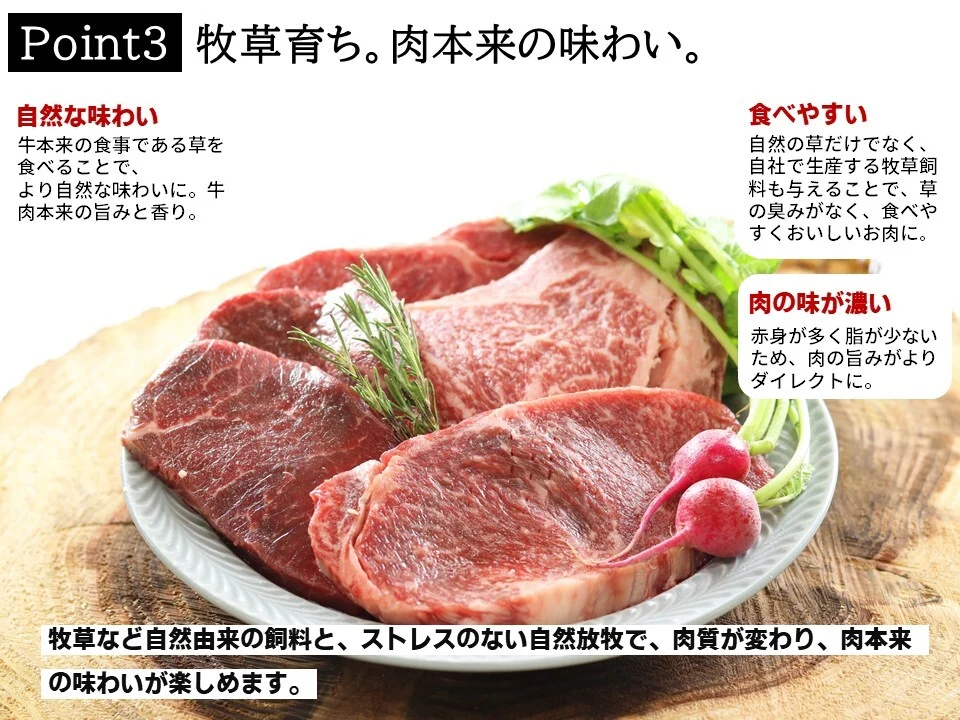 只今20%オフ♪ぶつ切り肉300ｇ~(煮込み用) 自然派グラスフェッド黒毛和牛♪