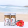 厄介うに(ガンガゼウニの塩うに)