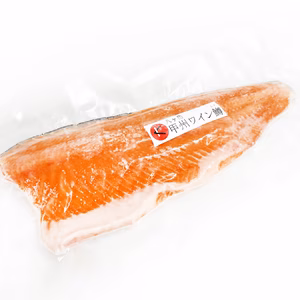 【冬ギフト】【山梨県産ブランド鱒450g〜】「甲州ワイン鱒フィレ」
