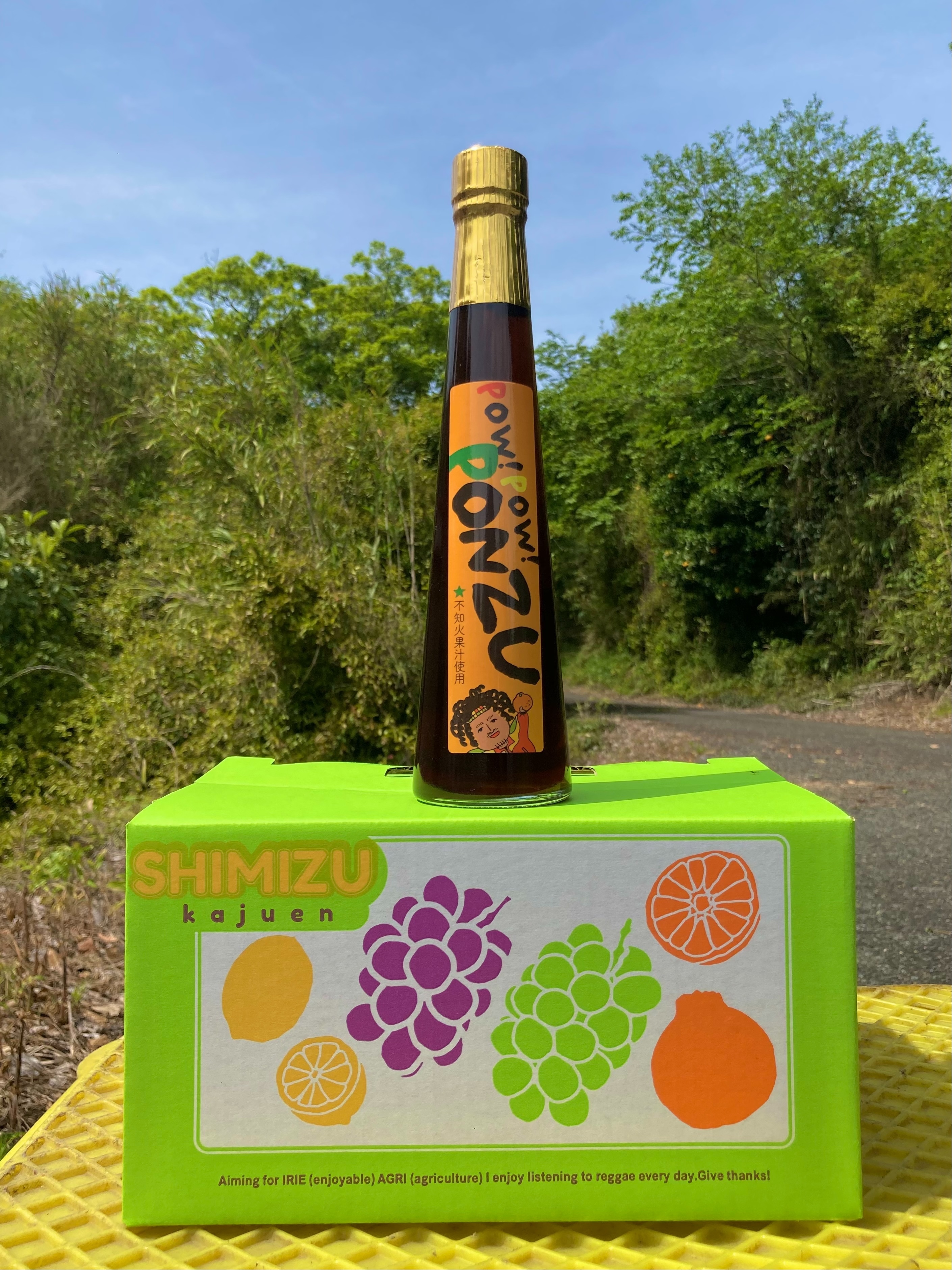 POW!POW!PONZU 不知火 ポン酢｜酢の商品詳細｜ポケットマルシェ｜産地