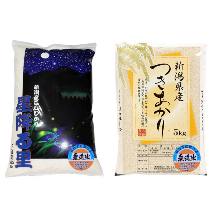 [新米]　新潟県産　コシヒカリamp;つきあかり(無洗米)　食べ比べセット　令和5年産｜米・穀類の商品詳細｜ポケットマルシェ｜産直(産地直送)通販　旬の果物・野菜・魚介をお取り寄せ