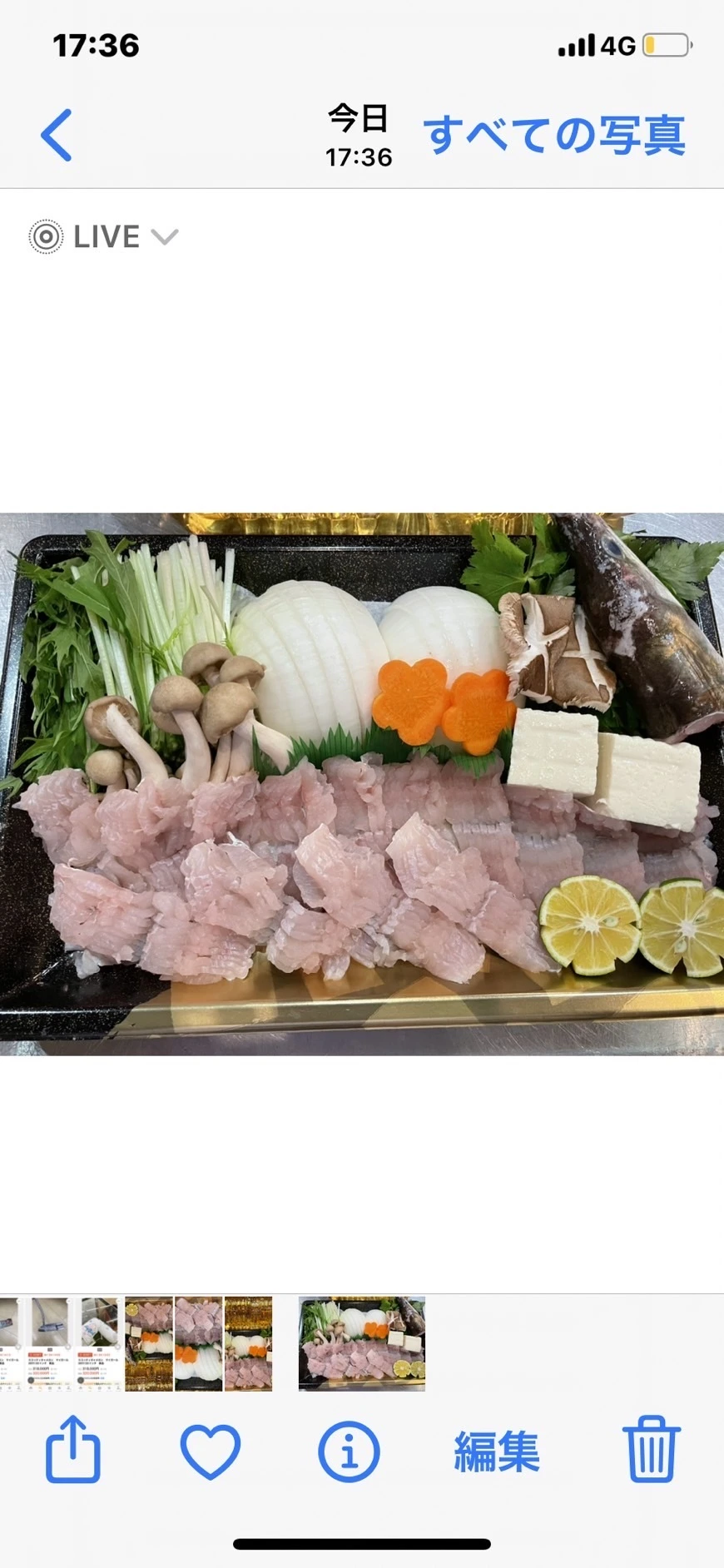 ⭐︎絶品大阪産ハモ⭐︎  ハモ鍋セット2人前　出汁付き　送料込み