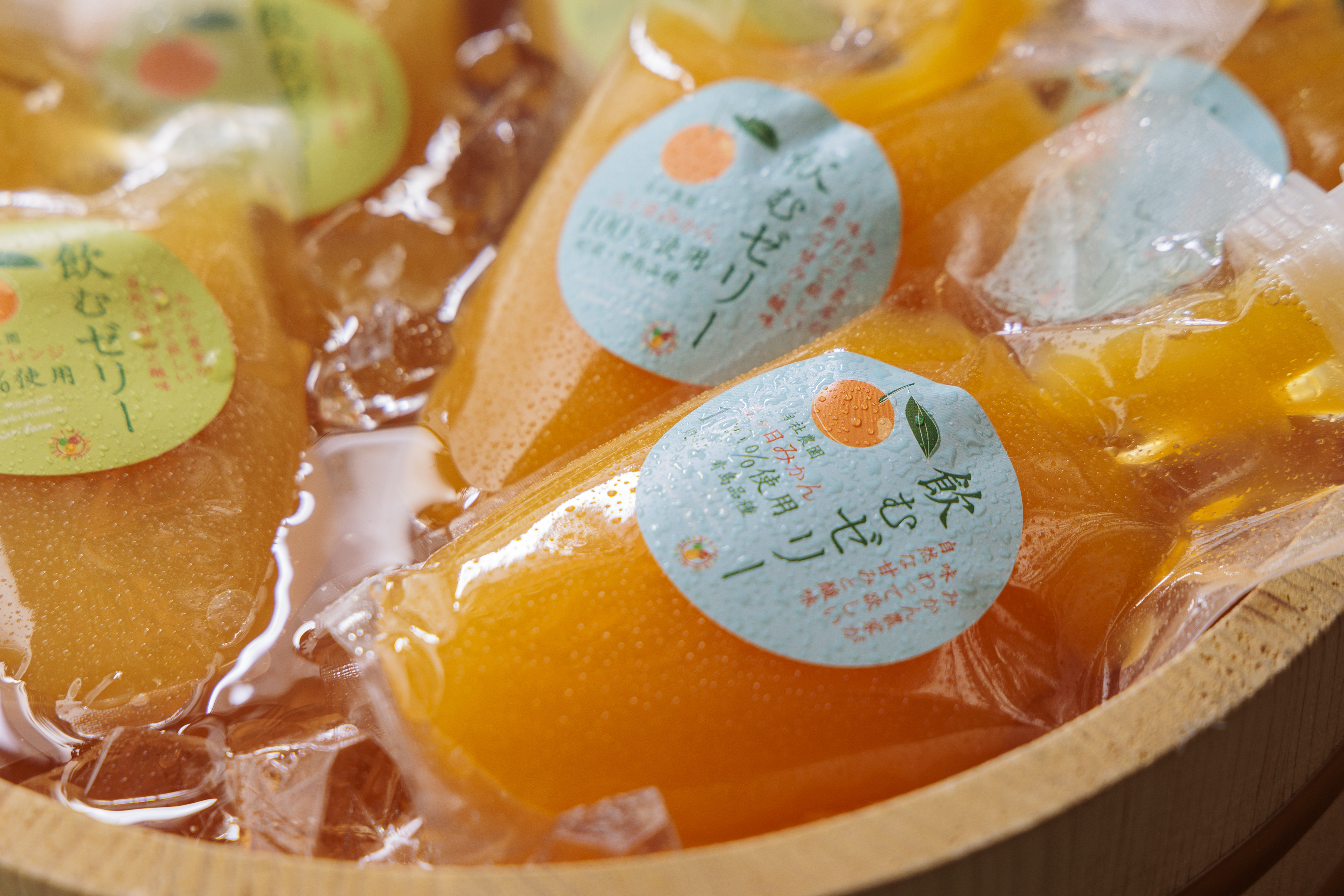 果汁たっぷり飲むゼリー 三ヶ日みかん 200g 6個セット 手作り