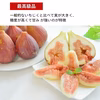 2.5kg 無農薬 大阪 いちじく 無花果 イチジク 甘い 人気 羽曳野 高級