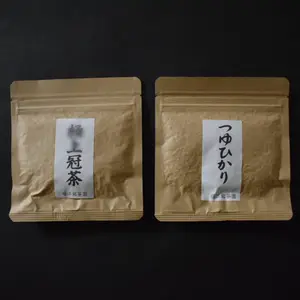 【日本茶AWARD 出品茶セット】つゆひかり+深蒸し冠茶