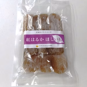 【お得パック600g増量：訳アリ品】こだわりの"干し芋"『紅はるか』
