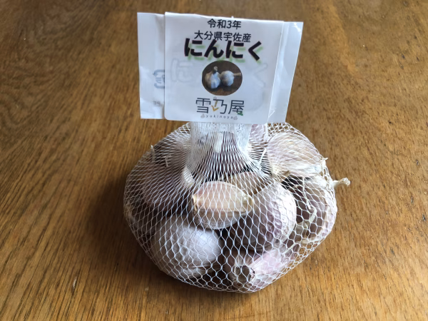 令和3年大分県宇佐産　『乾燥にんにく』バラ　サイズ混合