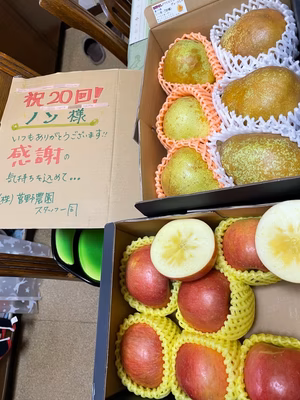 みんなの投稿の画像