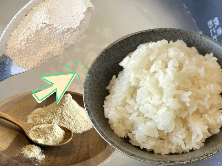 【きくらげパウダー・粉末】高知県産白あらげきくらげパウダー 30g×１P～