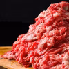 黒毛和牛切り落とし 肉の旨みを堪能！ 和牛オリンピック日本一の農場からお届け