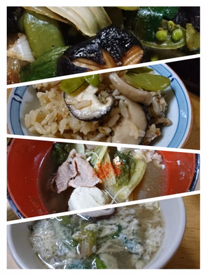 みんなの投稿の画像