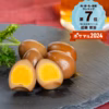 【送料一律600円！】深みのある味です！うずらの燻製玉子
