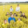 R5産 有機みずほ米 銀河のしずく 玄米 無化学肥料・無農薬