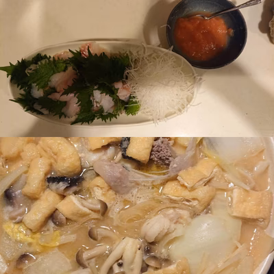 みんなの投稿の画像