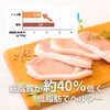 【都城産】栗で育てた「くりぷ豚」ヘルシーナチュラルビューティーセット1.55kg