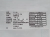 徳島フェア！！ 旬の野菜セット（干し芋130g3袋付き　おすすめ！）