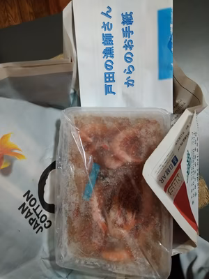 みんなの投稿の画像