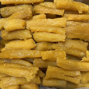 訳あり家族で食べたい丸干し芋【紅はるか】