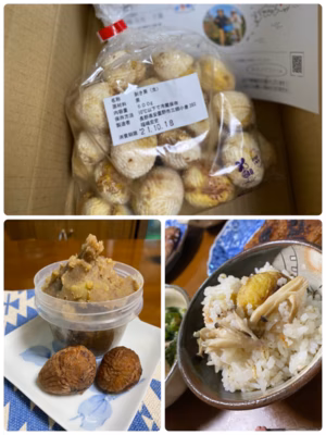 みんなの投稿の画像