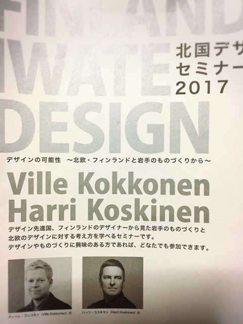 o0480064013856273048