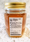 東京練馬産 2022年7月百花蜂蜜