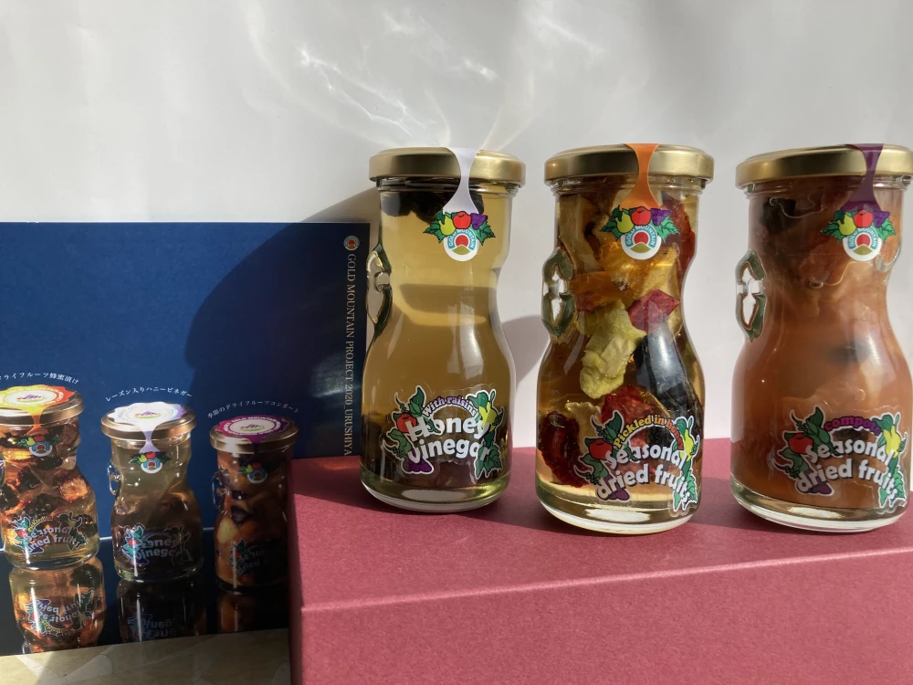 ドライフルーツと蜂蜜入りギフト3本セット