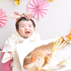 【お食い初めの決定版】我が子の一生に一度のお祝いに抜群の旨味と大きさ！