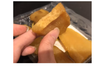 みんなの投稿の画像