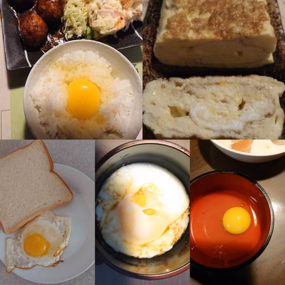 みんなの投稿の画像