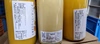 無農薬有機肥料の100％オレンジジュース飲み比べセット