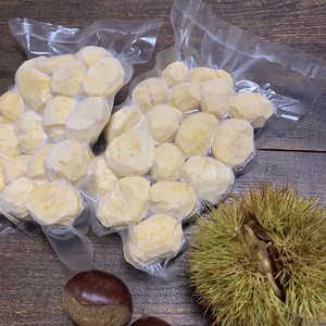 むき栗　250g ３パック 京都　無農薬栽培
