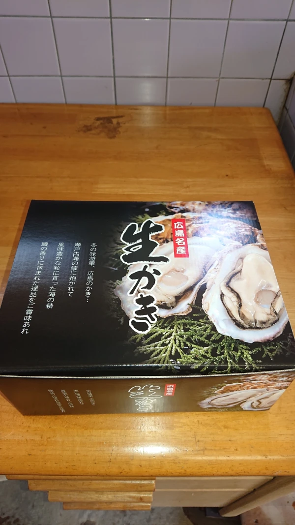 春牡蠣✨旨味たっぷり【特選】大粒 広島県音戸産牡蠣 加熱用