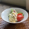合鴨スモーク(もも肉）