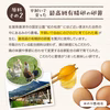 定期便 毎月お届け【本物の発芽にんにく卵黄】元気がほしい方に！！