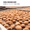 最大半額!数量限定!盆セール! 大容量 無添加 紀州南高梅  梅干 和歌山