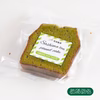 【送料コミコミ】緑茶パウンドケーキ 松田製茶 手作り こだわり FOD-001
