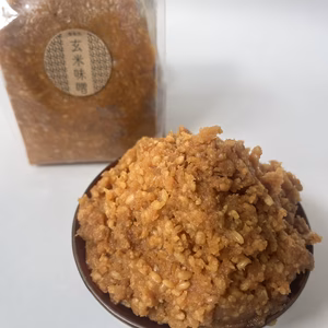 玄米みそ～コメ屋が本気で造った無添加玄米麹使用～（ご家庭用おためしサイズ）