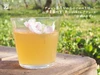 山幸農園特製・果汁100%ふじりんごジュース（無添加）