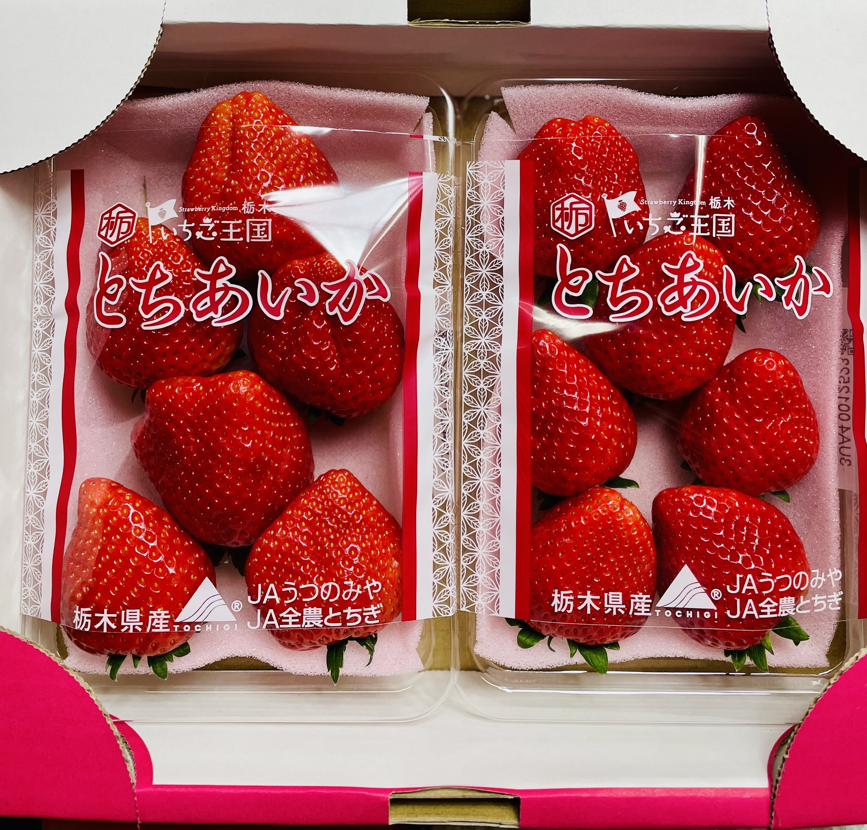 とちあいかの産直通販・お取り寄せ商品｜ポケットマルシェ｜産地直送で