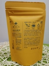 釜炒烏龍茶「葉と日と火」（ティーバッグ）