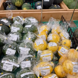 彩り鮮やかサラダかぼちゃコリンキー