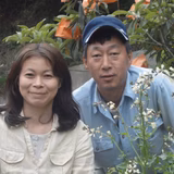 剛谷久美 | ハーブ農園リッコ