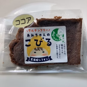 あみちゃんのこびる（おやつ）シフォンケーキ