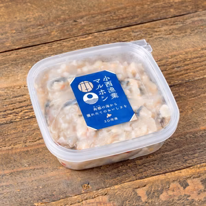 【氷温熟成】ニシンの切込み（3D冷凍）