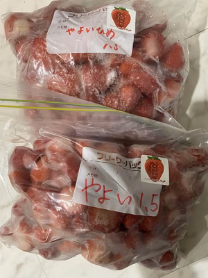 みんなの投稿の画像