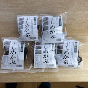 越前産天然干しめかぶ40ｇ5個入