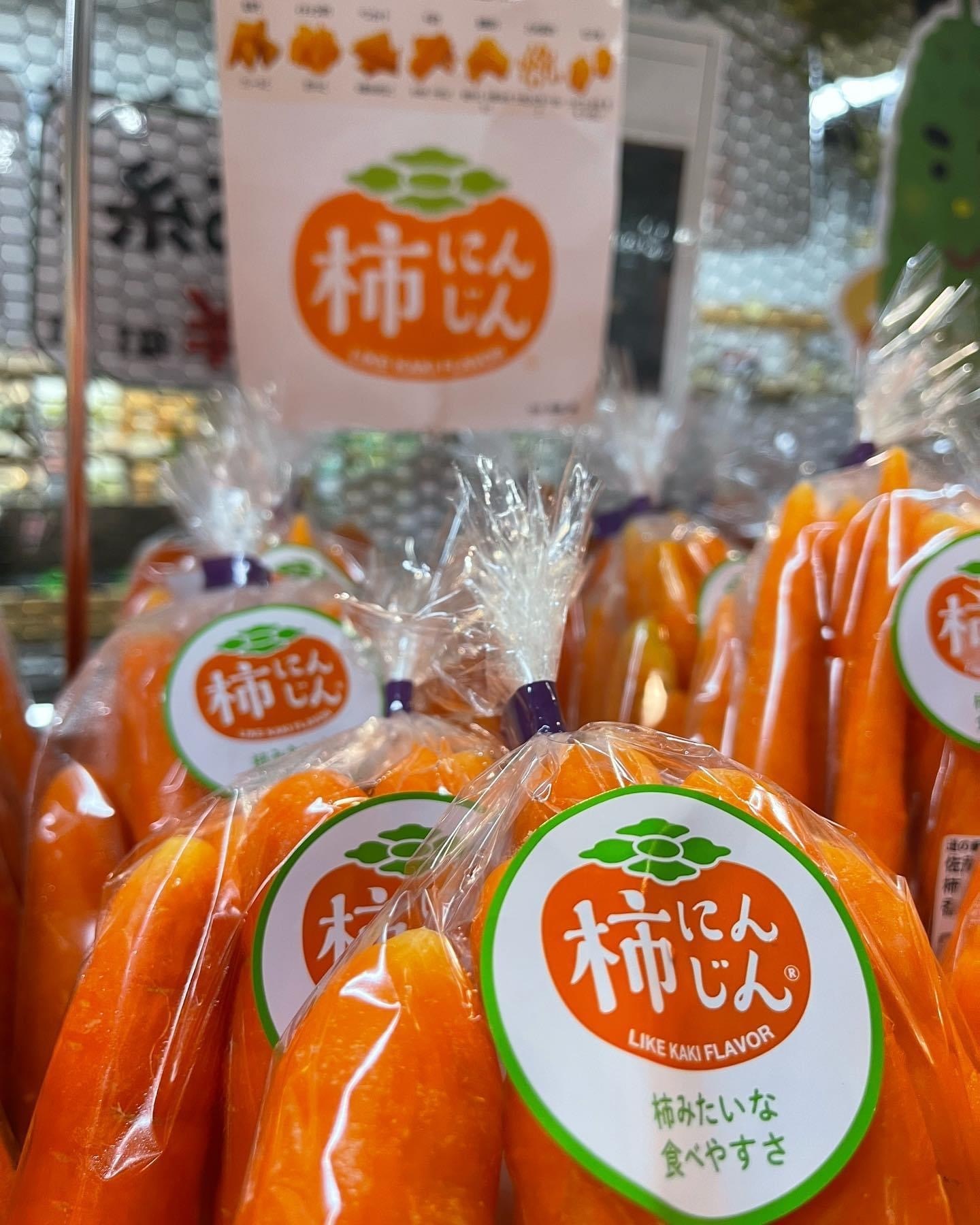 千葉県香取市｜いち屋農園｜佐藤 勲さんの生産者プロフィール