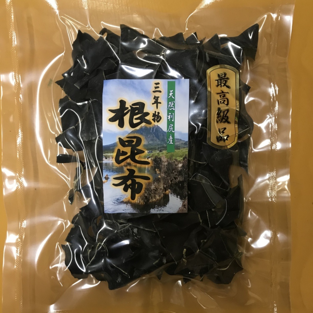 送料無料】根昆布3年物（利尻島仙法志産）150g入れ 1袋｜水産加工品の商品詳細｜ポケットマルシェ｜産地直送で旬の食材が生産者(農家・漁師)から届く