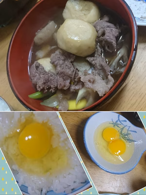みんなの投稿の画像